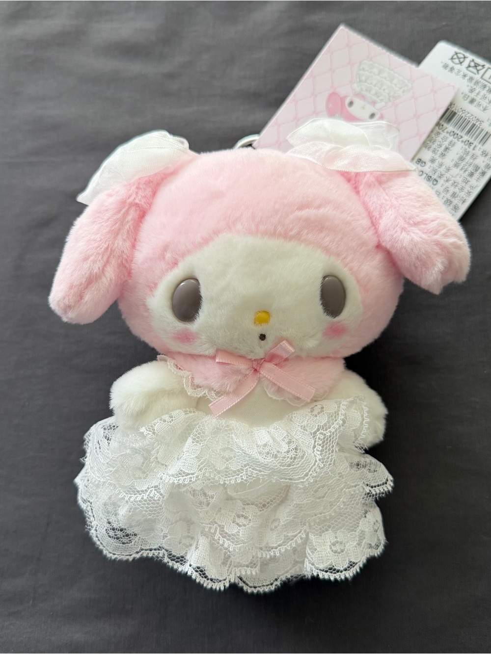 Sanrio 50th Anniversary My Melody with white lace wedding dress plush/keychain